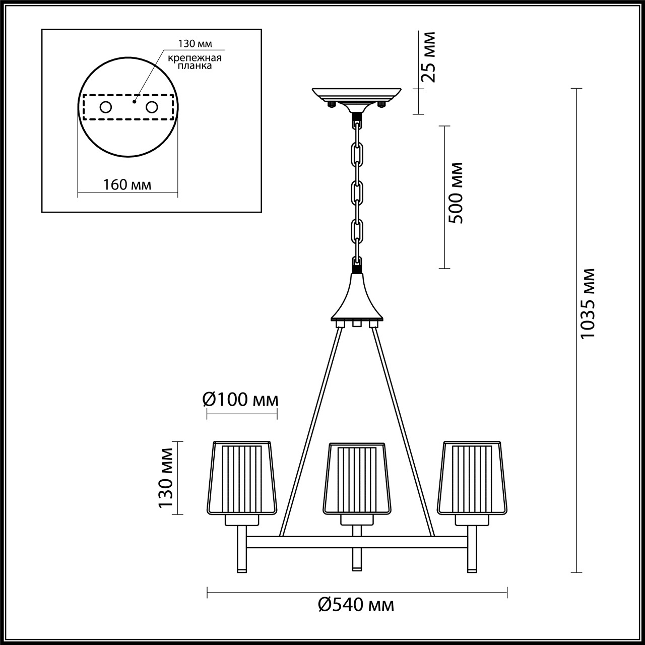 Подвесная люстра Odeon Light Dogana 4656/3 в Санкт-Петербурге