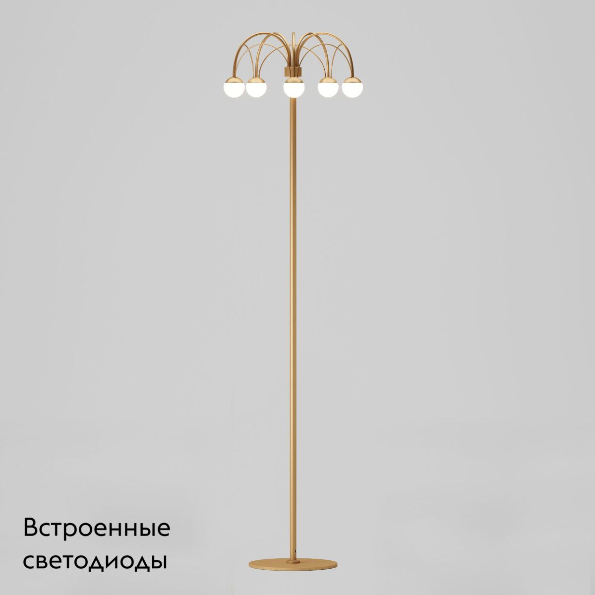 Торшер Eurosvet Ragno 90194 золото a070273 в Санкт-Петербурге