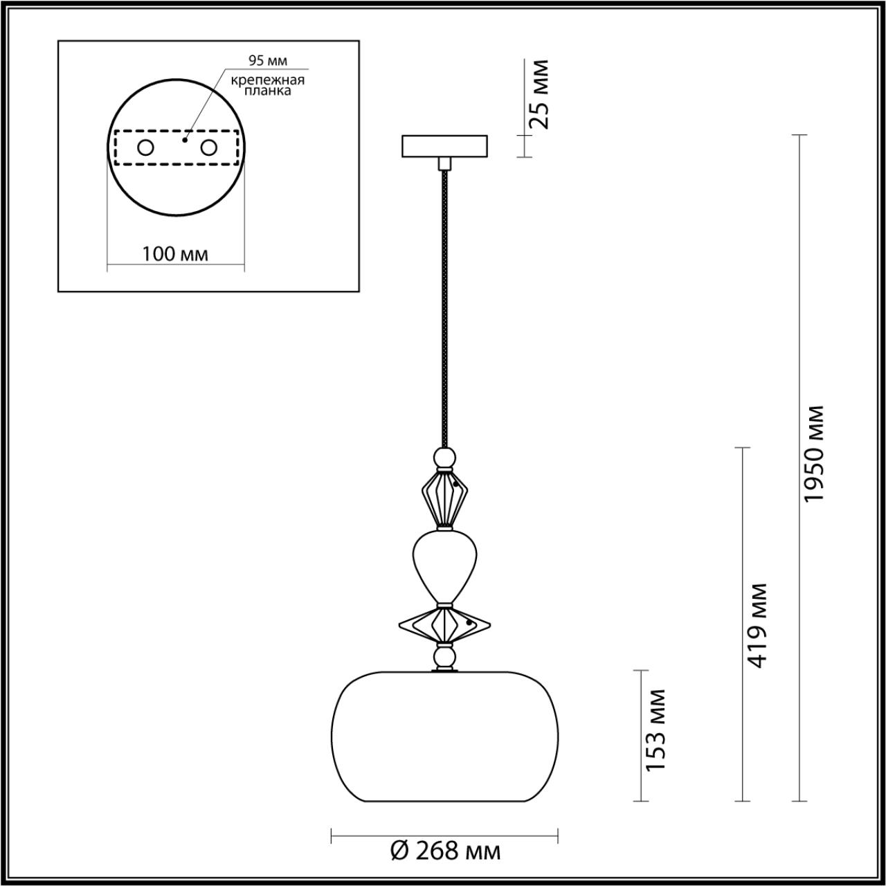 Подвесной светильник Odeon Light BIZET 4855/1A в Санкт-Петербурге