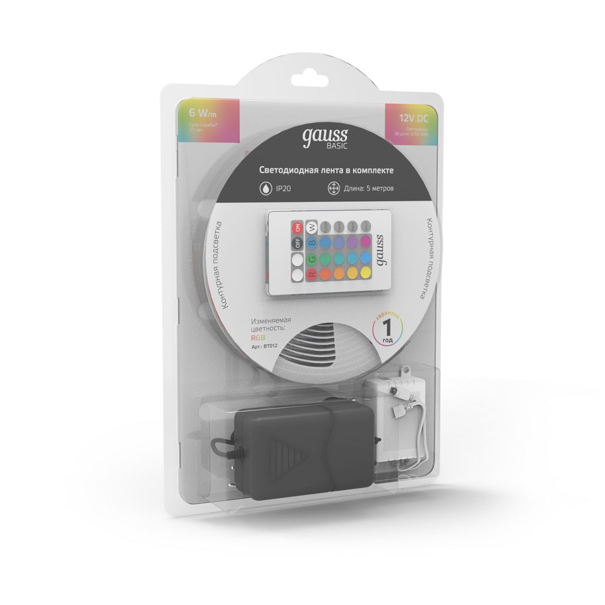Светодиодная лента Gauss Basic 12В 5050 6Вт/м RGB 5м IP20 BT012 в Санкт-Петербурге