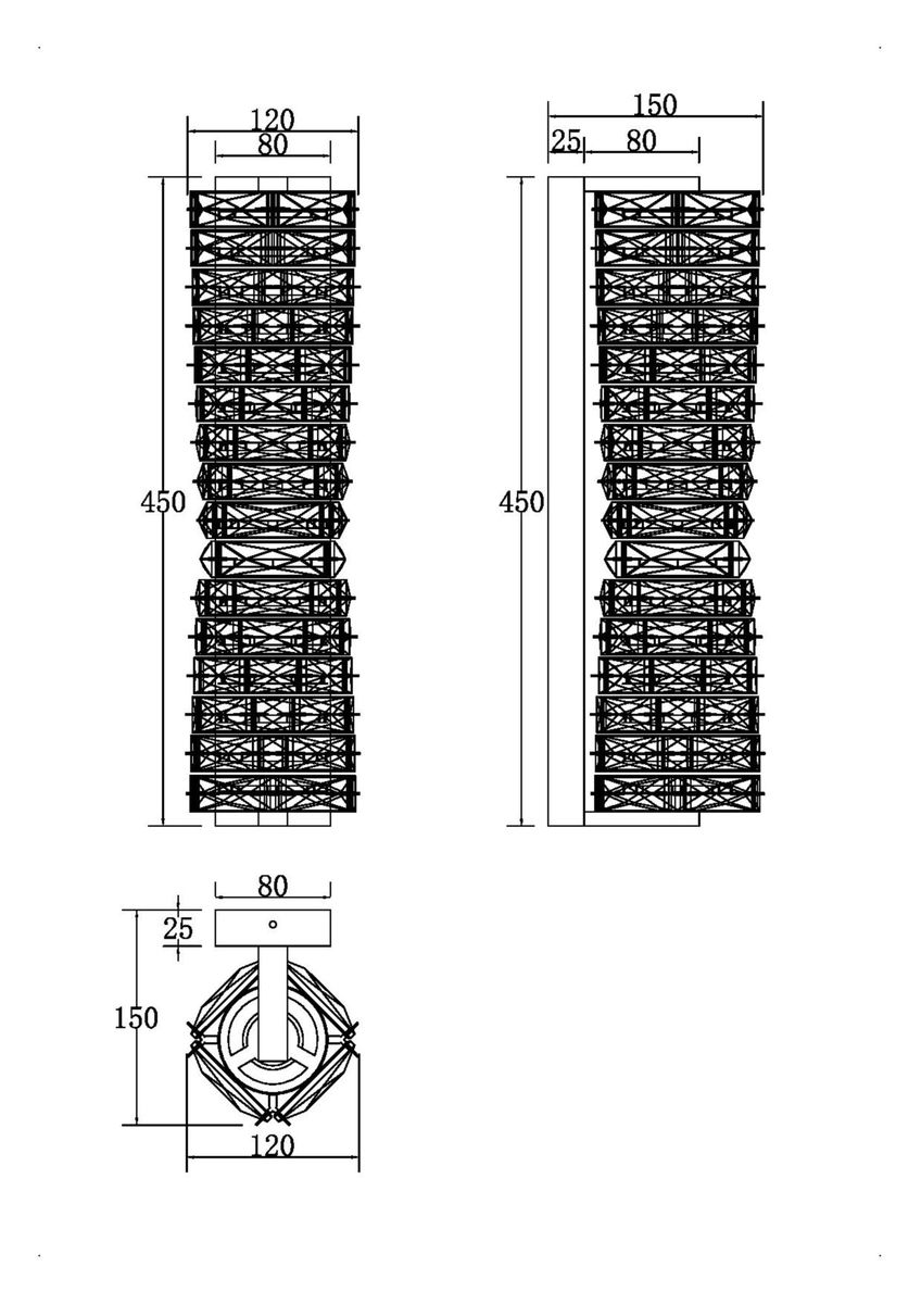 Настенный светильник Maytoni Coil MOD125WL-L6CH3K в Санкт-Петербурге