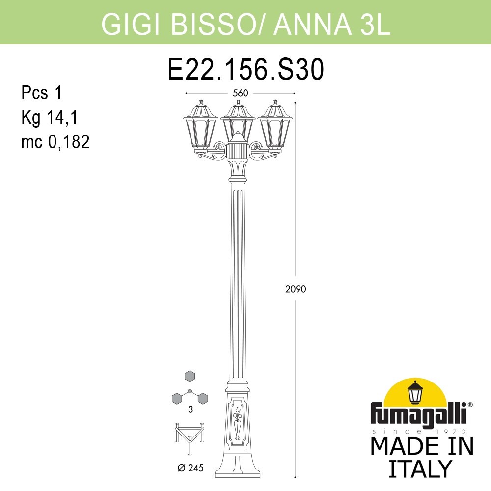 Садово-парковый светильник Fumagalli GIGI BISSO/ANNA 3L E22.156.S30.AYE27 в Санкт-Петербурге