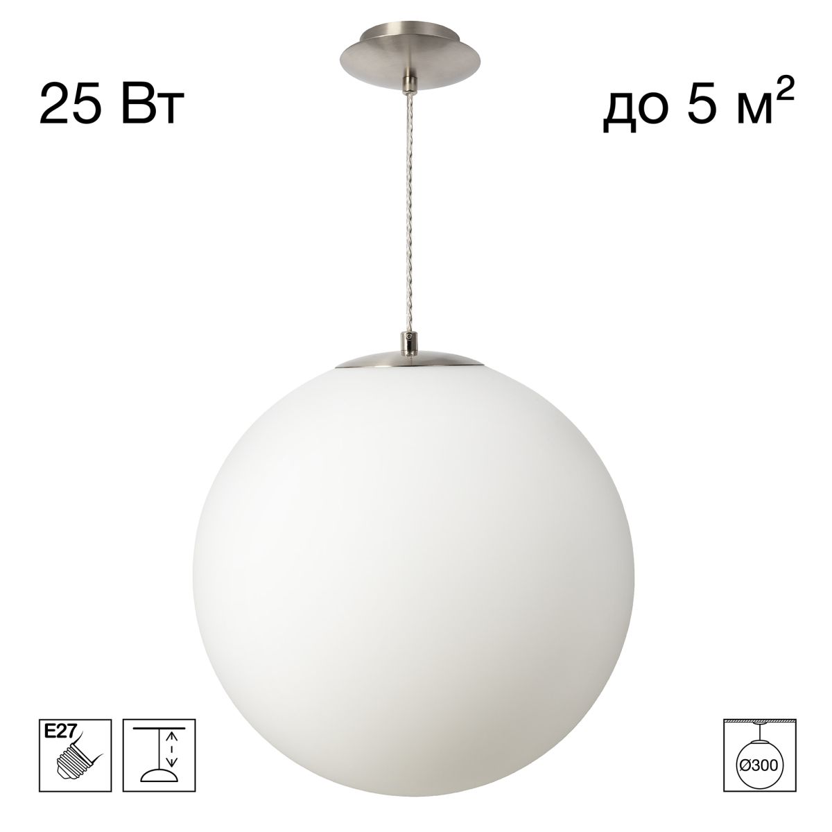 Подвесной светильник Citilux Ron CL941D30S1 в Санкт-Петербурге