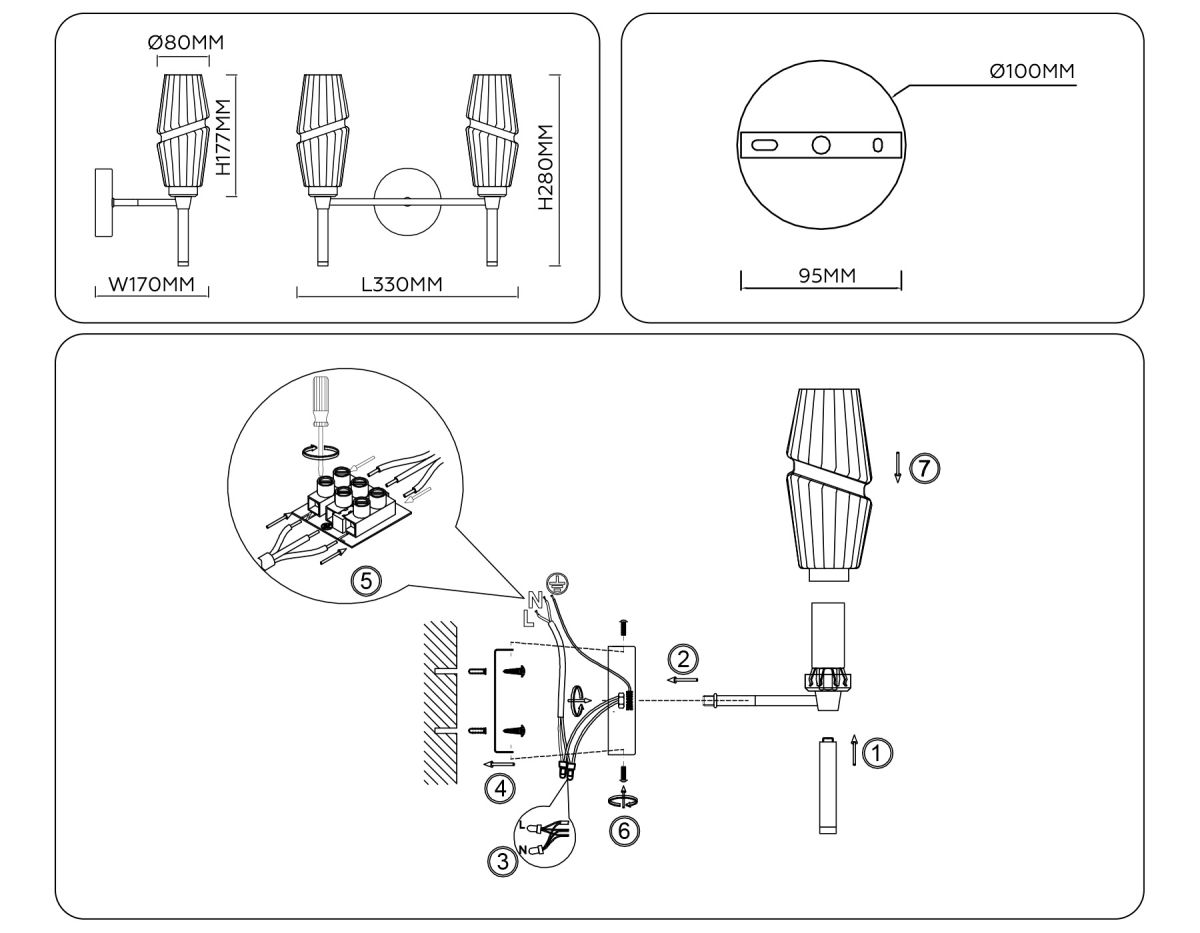 Бра Ambrella Light High Light Modern LH55206 в Санкт-Петербурге