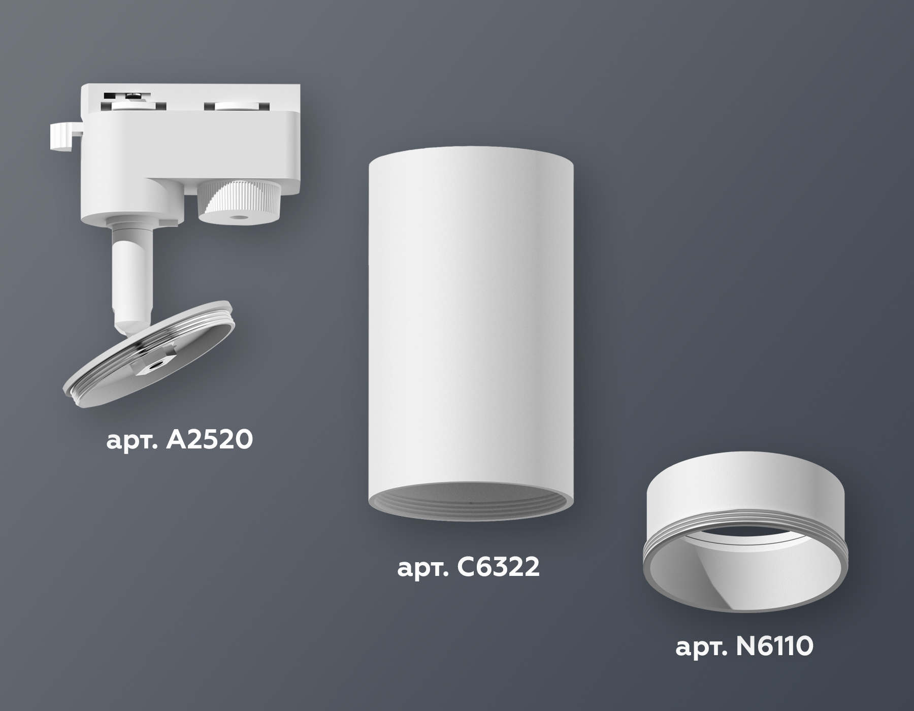 Трековый однофазный светильник Ambrella Light Track System XT6322020 (A2520, C6322, N6110) в Санкт-Петербурге