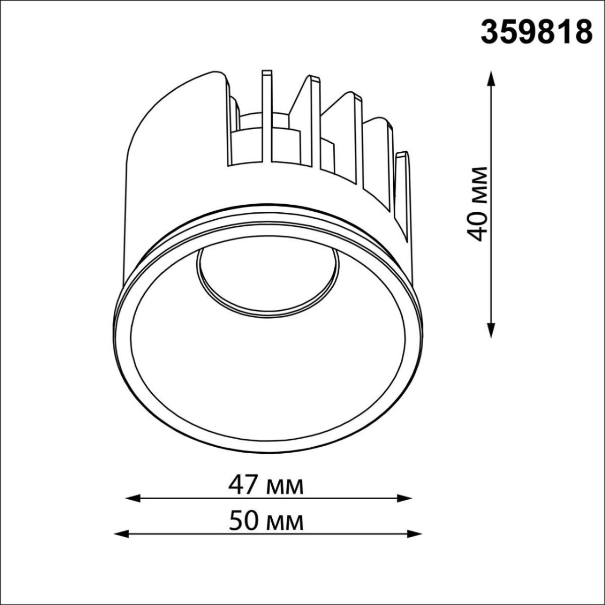 Светодиодный модуль диммир. со сменой цв. температуры (пульт 359640/Tuya Smart Life) Novotech Diod Mod IP20 LED 10W 180-265V 2700-4000К 359818 в Санкт-Петербурге
