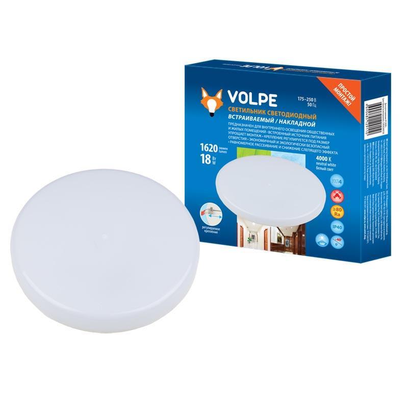 Встраиваемый светодиодный светильник Volpe ULM-Q250 18W/4000K White UL-00006756 в Санкт-Петербурге