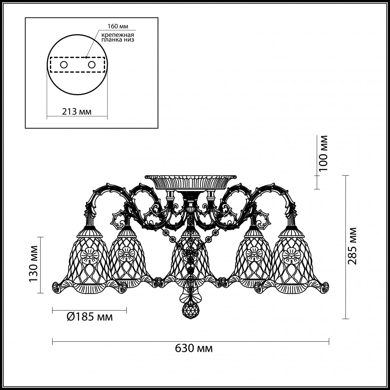 Потолочная люстра Odeon Light Tenera 2885/5C в Санкт-Петербурге