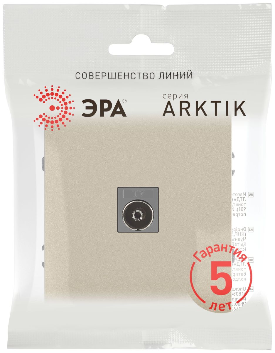 Розетка Эра Arktik 16-3101-04 TV одиночная шампань Б0070467 в Санкт-Петербурге