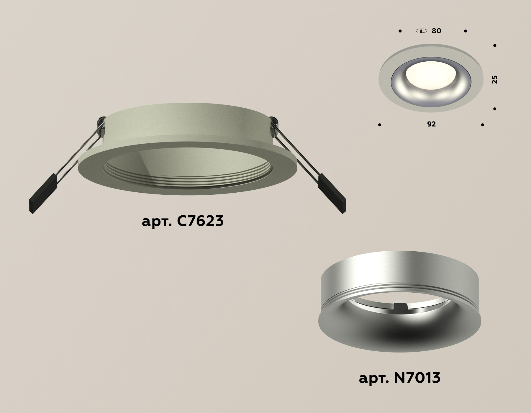 Встраиваемый светильник Ambrella Light Techno XC7623004 (C7623, N7013) в Санкт-Петербурге