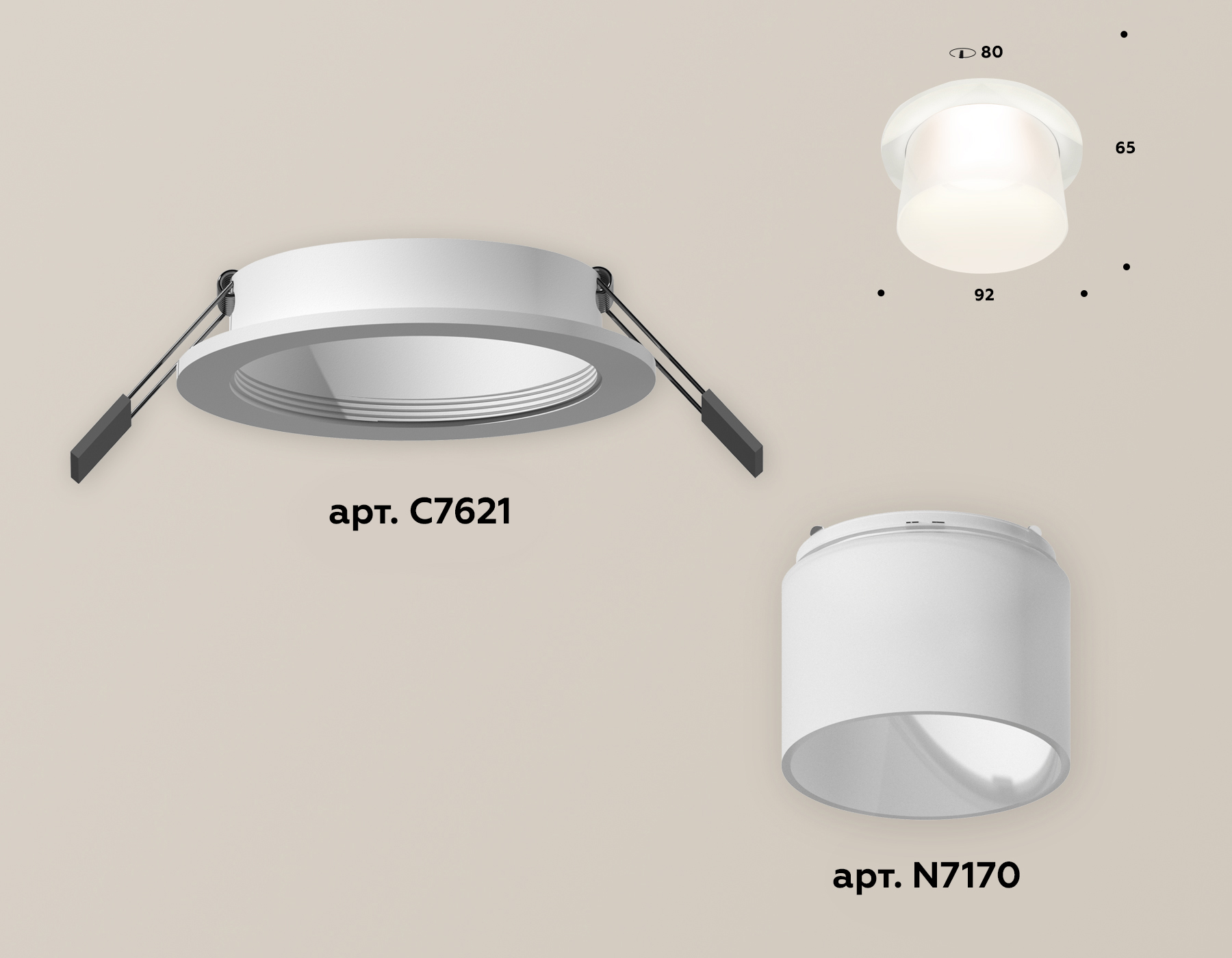 Встраиваемый светильник Ambrella Light Techno XC7621045 (C7621, N7170) в Санкт-Петербурге