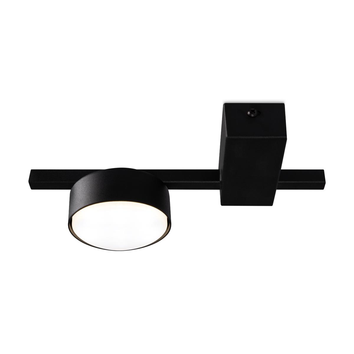 Потолочный светильник Freya Tactic FR5363CL-01B в Санкт-Петербурге