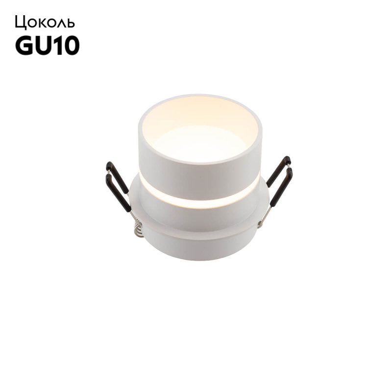 Влагозащищенный светильник Denkirs DK2404-WH в #REGION_NAME_DECLINE_PP#