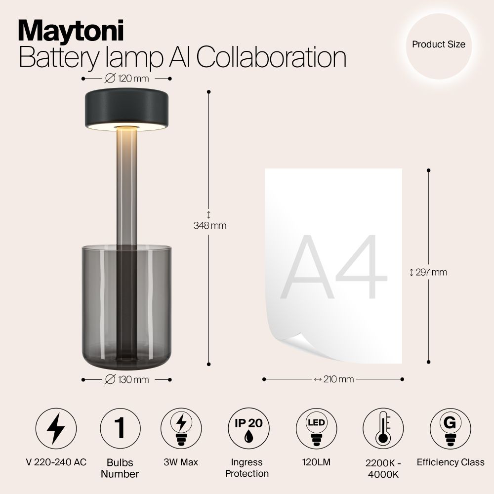Аккумуляторная настольная лампа Maytoni AI Collaboration MOD229TL-L3B3K3 в Санкт-Петербурге
