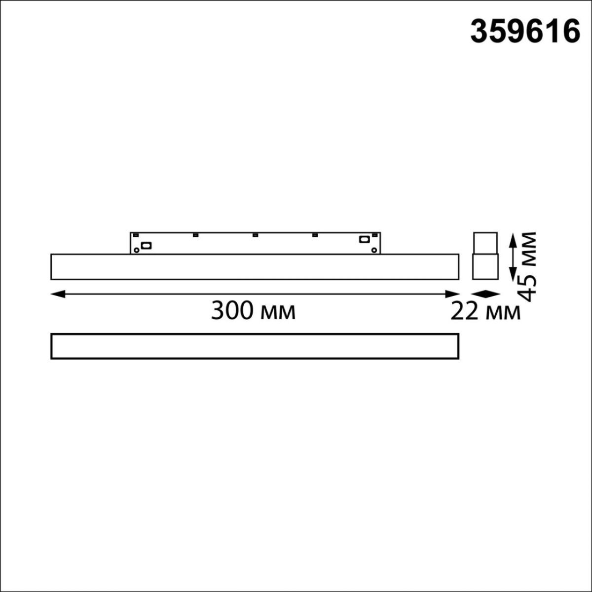 Трековый низковольтный светильник Novotech Shino Flum 359616 в Санкт-Петербурге