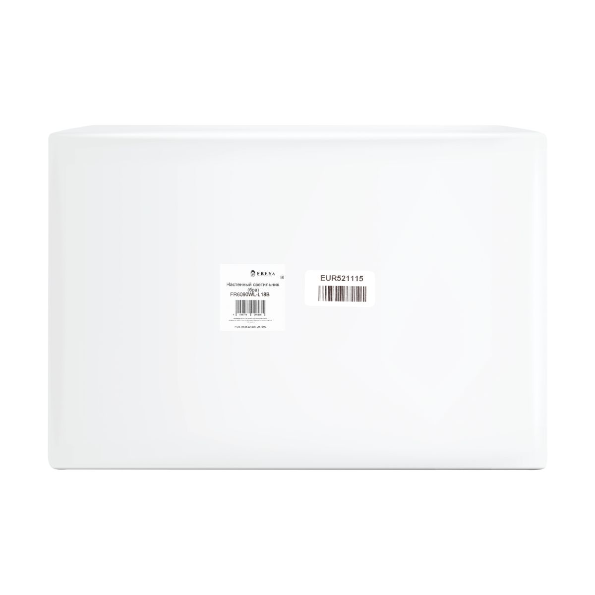 Настенный светильник Freya Candy FR6090WL-L18B в Санкт-Петербурге