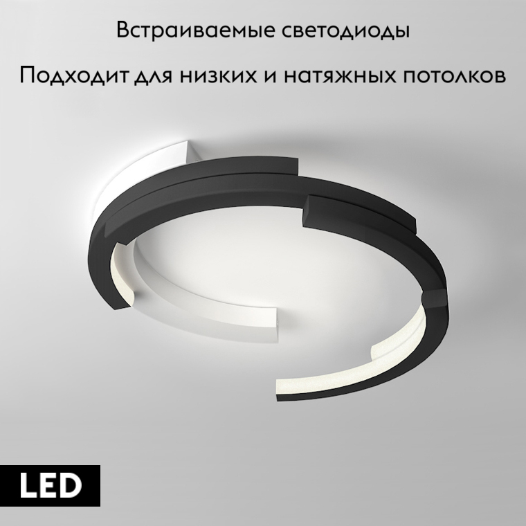 Потолочная люстра ImperiumLoft Vima 208630-26 в Санкт-Петербурге