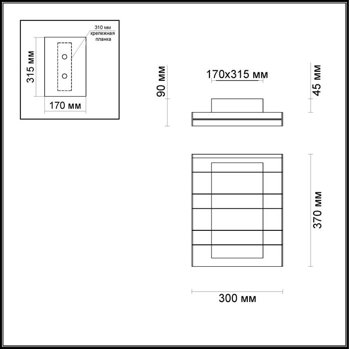 Потолочный светодиодный светильник Odeon Light Remi 4015/46CL в Санкт-Петербурге