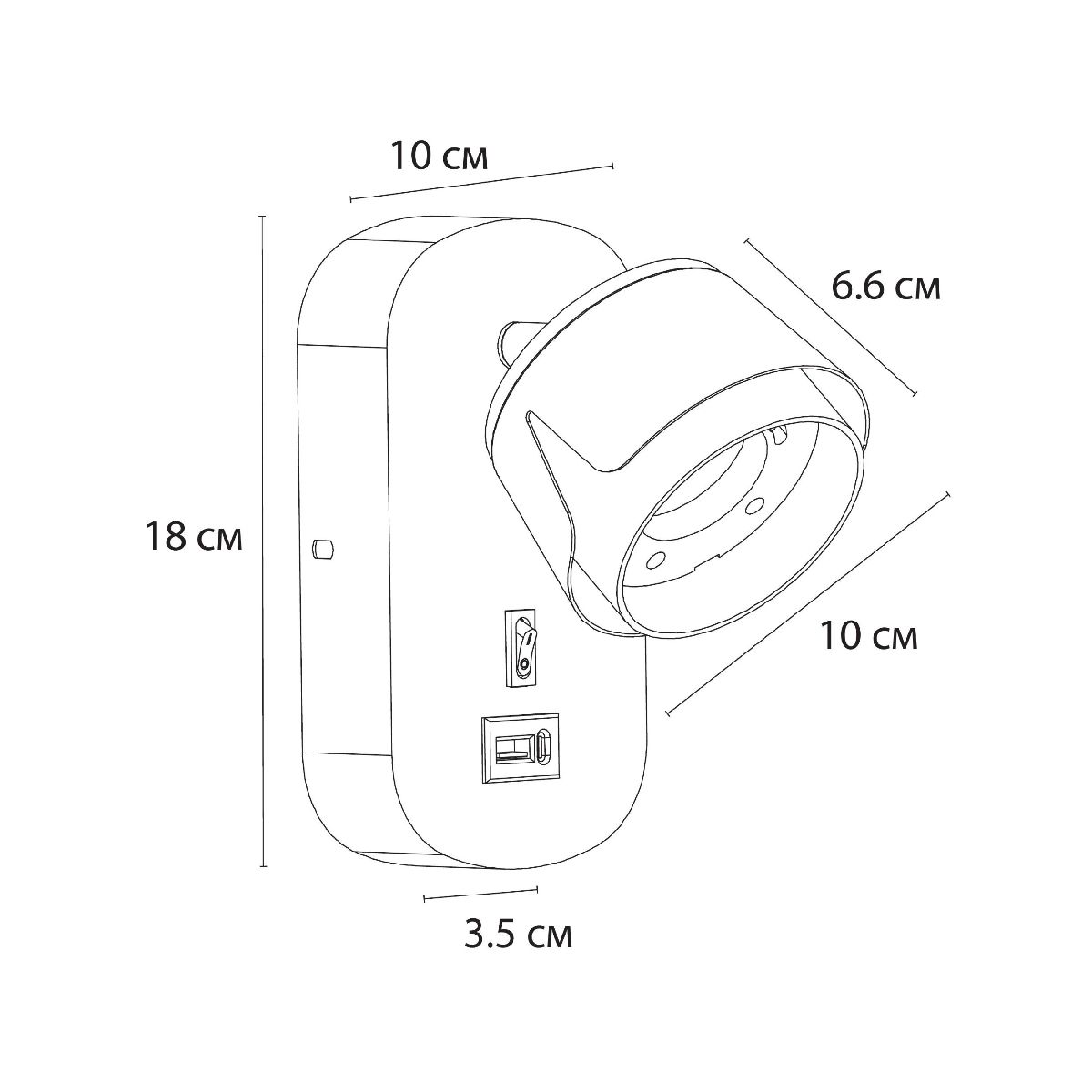 Спот Arte Lamp Amaks A8026AP-1BK в Санкт-Петербурге