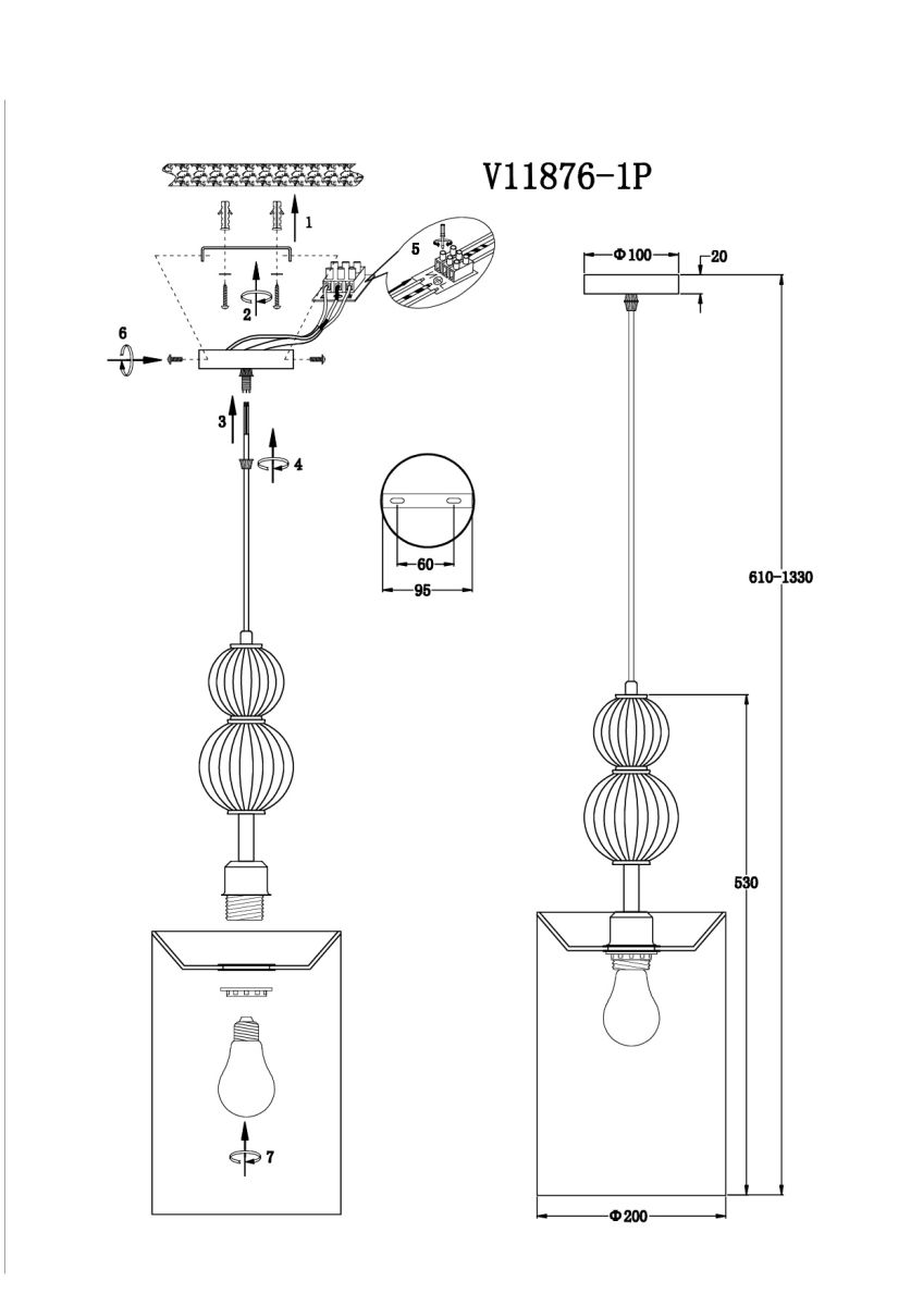 Подвесной светильник Moderli Brumi V11876-1P в #REGION_NAME_DECLINE_PP#