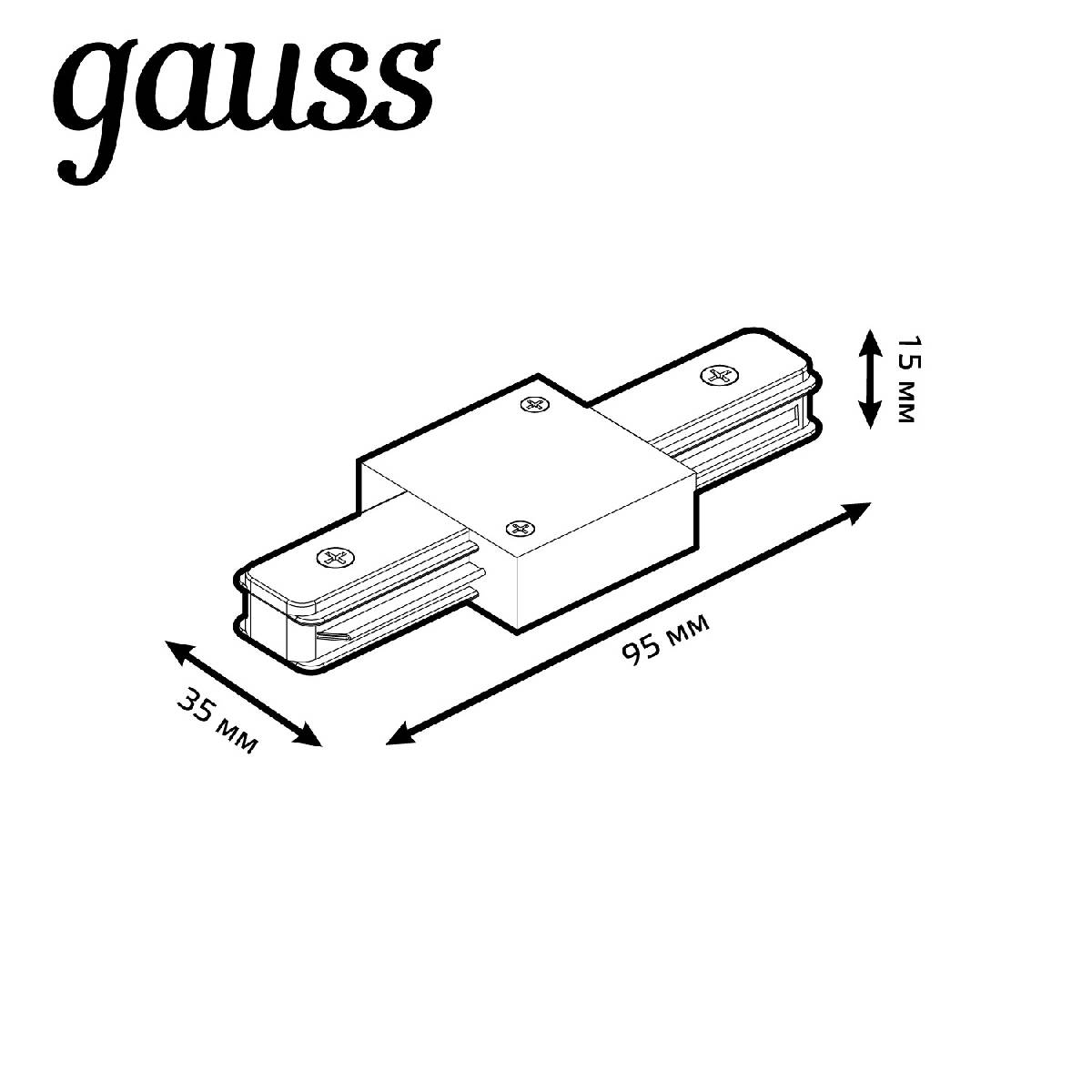 Коннектор прямой Gauss TR105 в Санкт-Петербурге