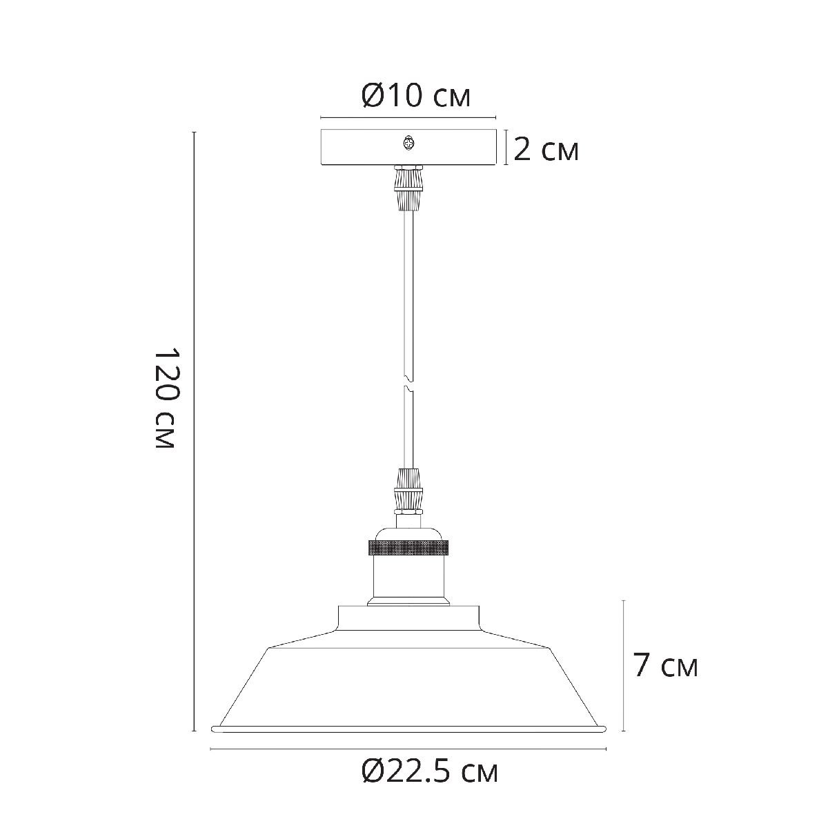 Подвесной светильник Arte Lamp Cappello A7038SP-1BK в Санкт-Петербурге