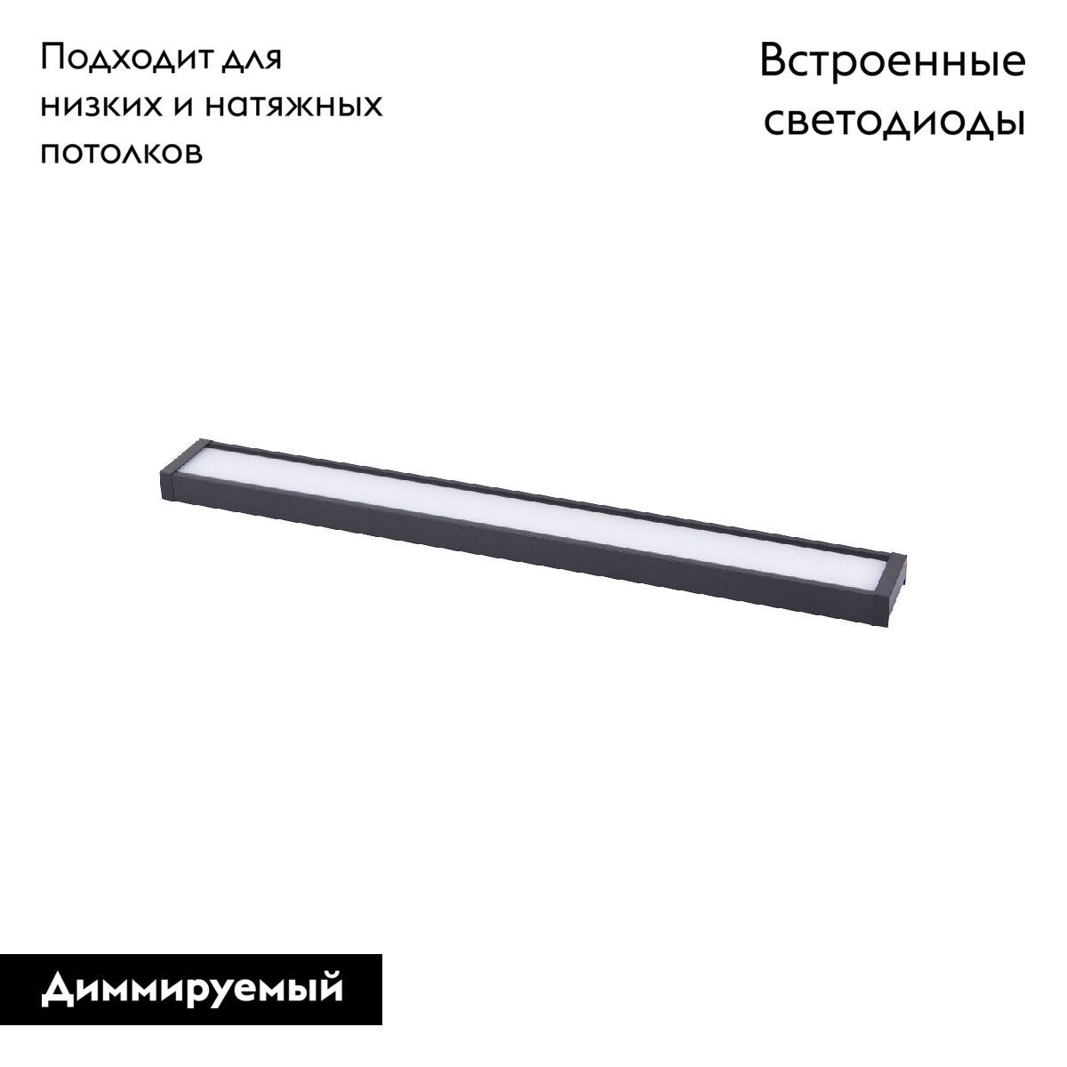 Трековый магнитный светильник Favourite Unica 4137-1C в Санкт-Петербурге