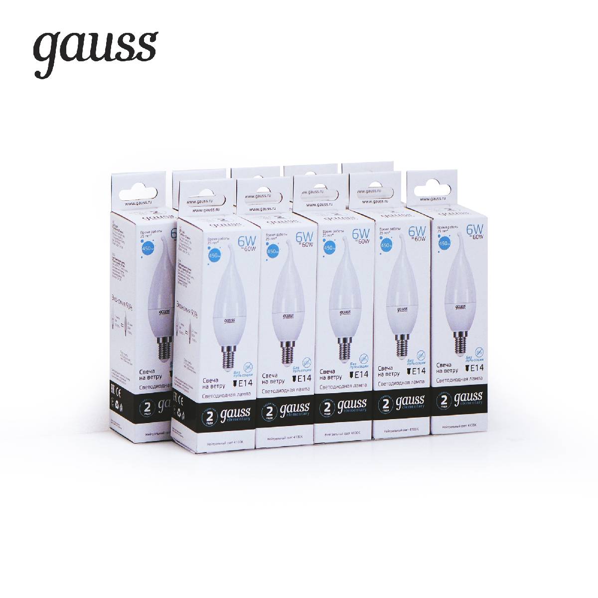 Лампа светодиодная Gauss E14 6W 4100K свеча на ветру матовая 34126 в #REGION_NAME_DECLINE_PP#