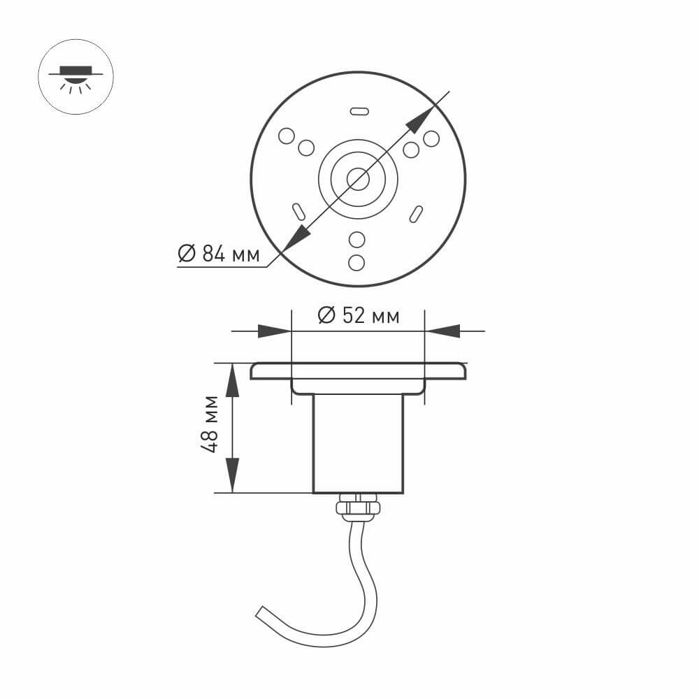 Светильник для фонтанов Arlight KT-AQUA-R85-7W Warm3000 024938 в Санкт-Петербурге