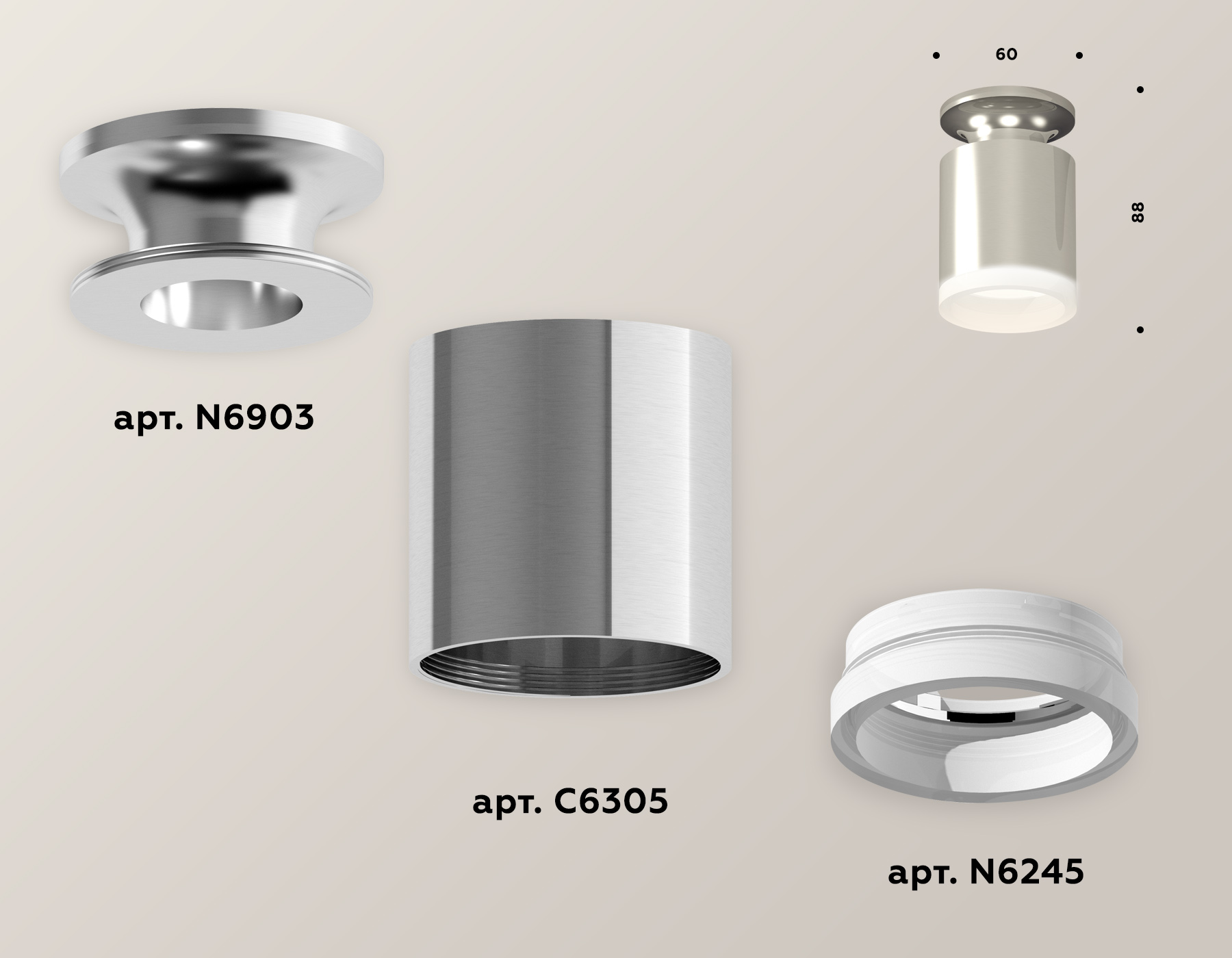 Накладной светильник Ambrella Light Techno XS6305043 (N6903, C6305, N6245) в Санкт-Петербурге