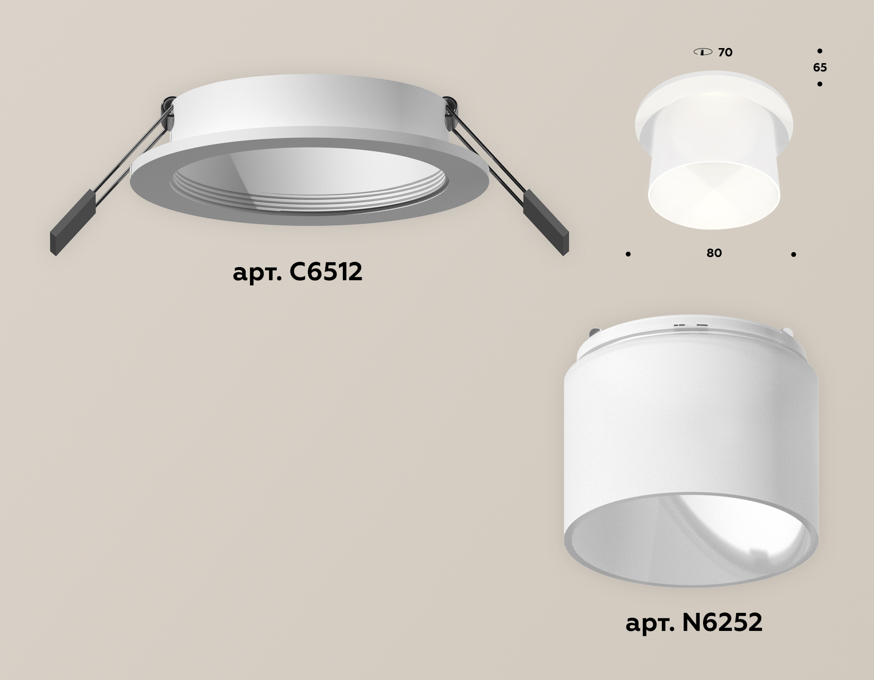 Встраиваемый светильник Ambrella Light Techno Spot XC6512067 (C6512, N6252) в Санкт-Петербурге