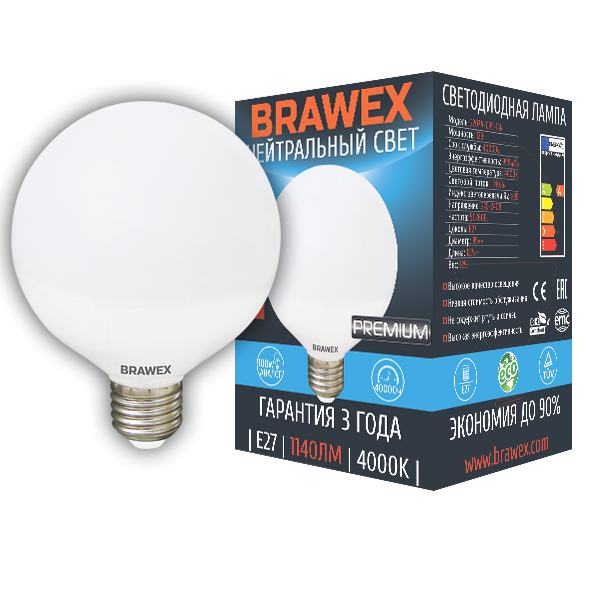 Лампа светодиодная Brawex шар большой матовый E27 12Вт 4000K 2207A-G95-12N в #REGION_NAME_DECLINE_PP#