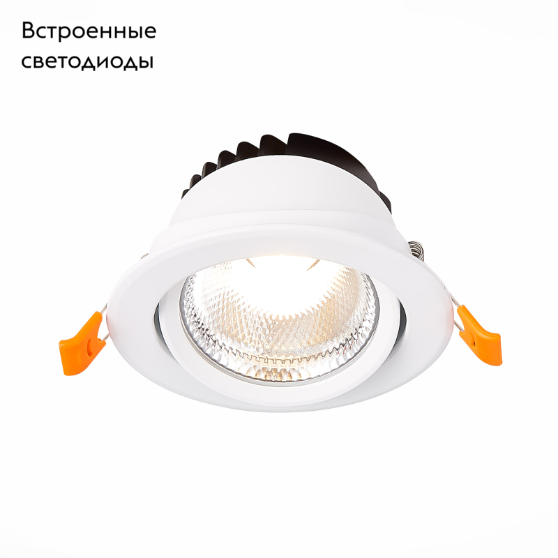 Встраиваемый светильник ST Luce Miro ST211.538.10.36 в Санкт-Петербурге