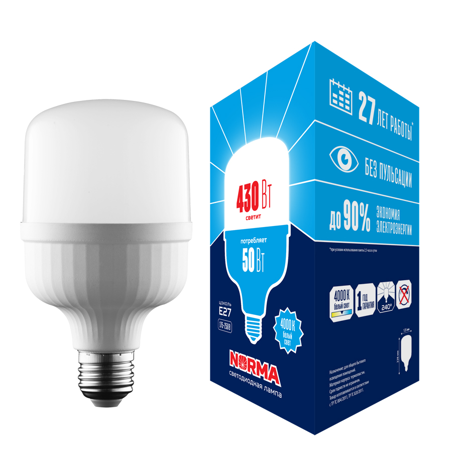 Лампа светодиодная Volpe Norma LED-M80-50W/4000K/E27/FR/NR UL-00006791 в Санкт-Петербурге