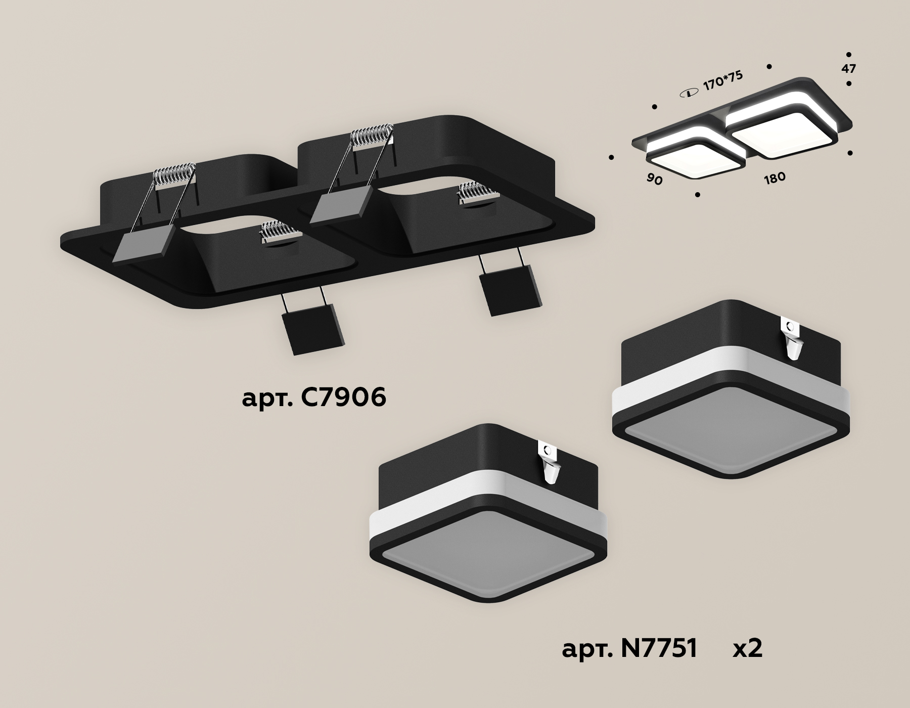 Встраиваемый светильник Ambrella Light Techno XC7906012 (C7906, N7751) в Санкт-Петербурге