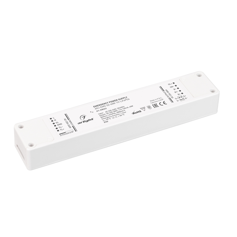 Блок аварийного питания Arlight ARJ-EMG-50-40W-1H-LiFePO4 038363 в Санкт-Петербурге
