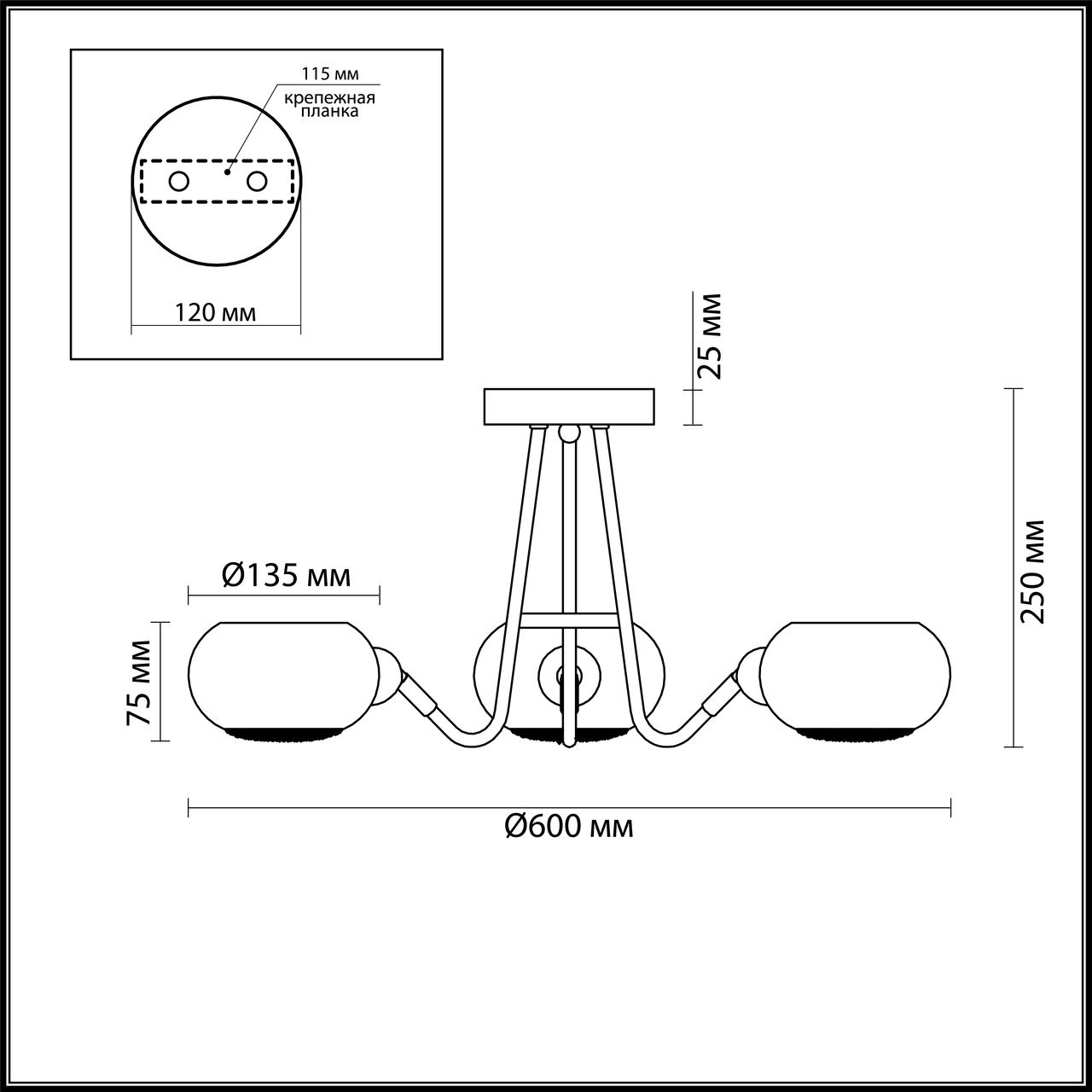 Потолочная люстра Lumion Cirrus 4468/3C в Санкт-Петербурге