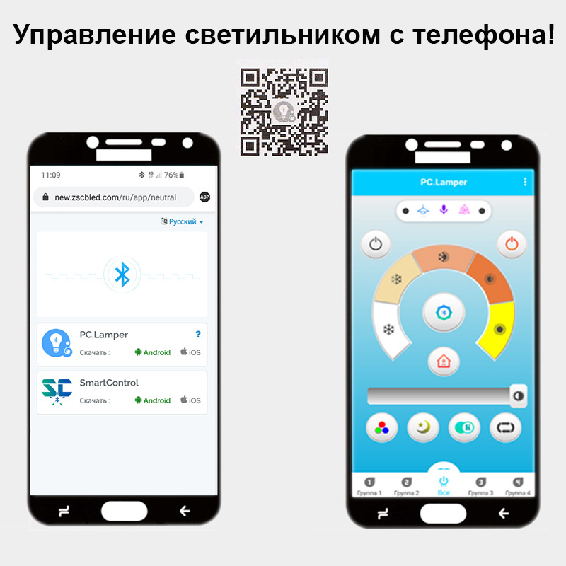 Потолочная люстра Reluce 01014-0.3-01 WOOD в Санкт-Петербурге