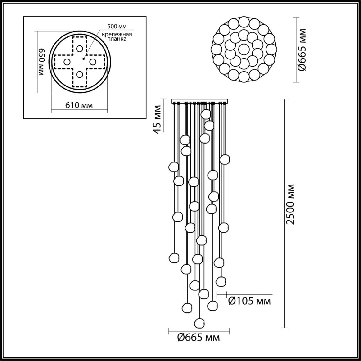 Каскадная люстра Odeon Light Jemstone 5085/120L в #REGION_NAME_DECLINE_PP#