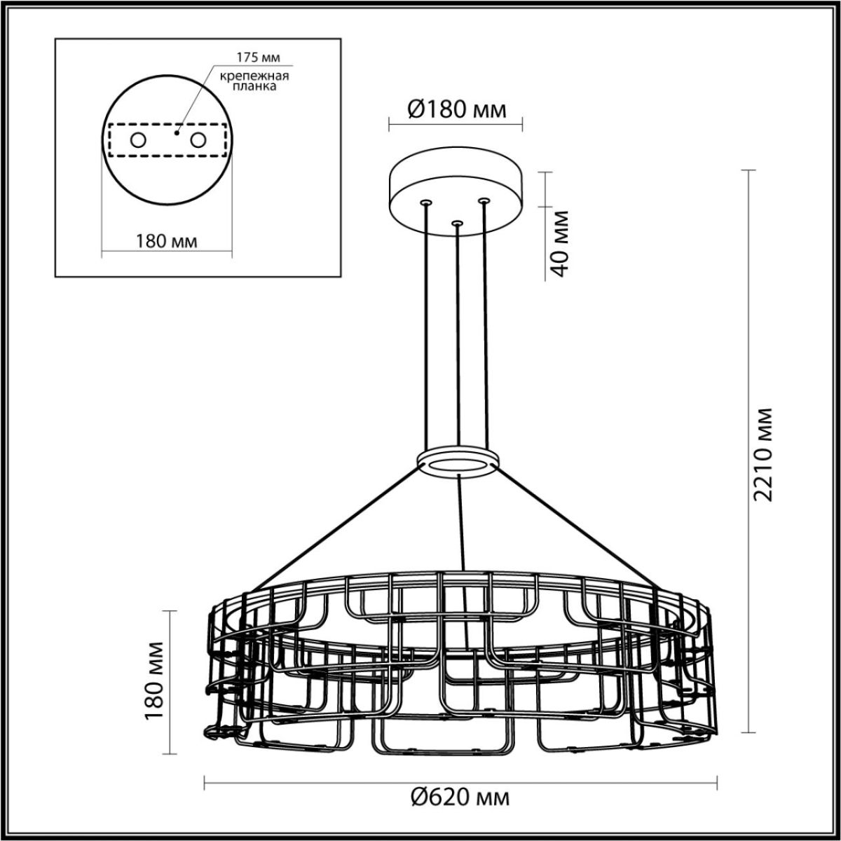 Подвесная люстра Odeon Light Hightech Zaha 7059/44L в Санкт-Петербурге