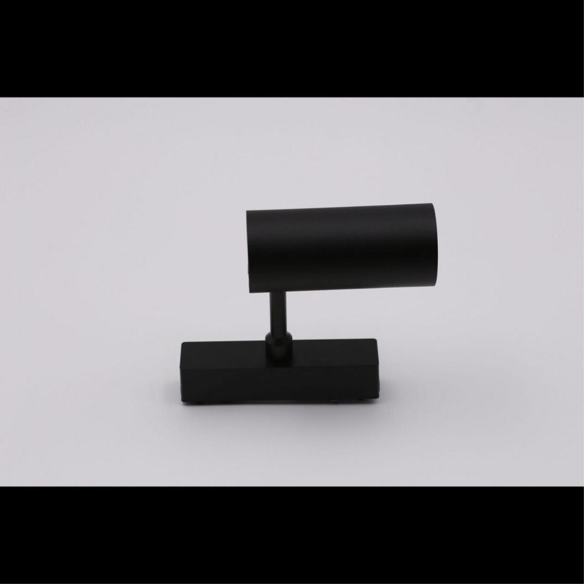 Трековый магнитный светильник Aployt Magnetic track 48 APL.0116.00.10 в #REGION_NAME_DECLINE_PP#