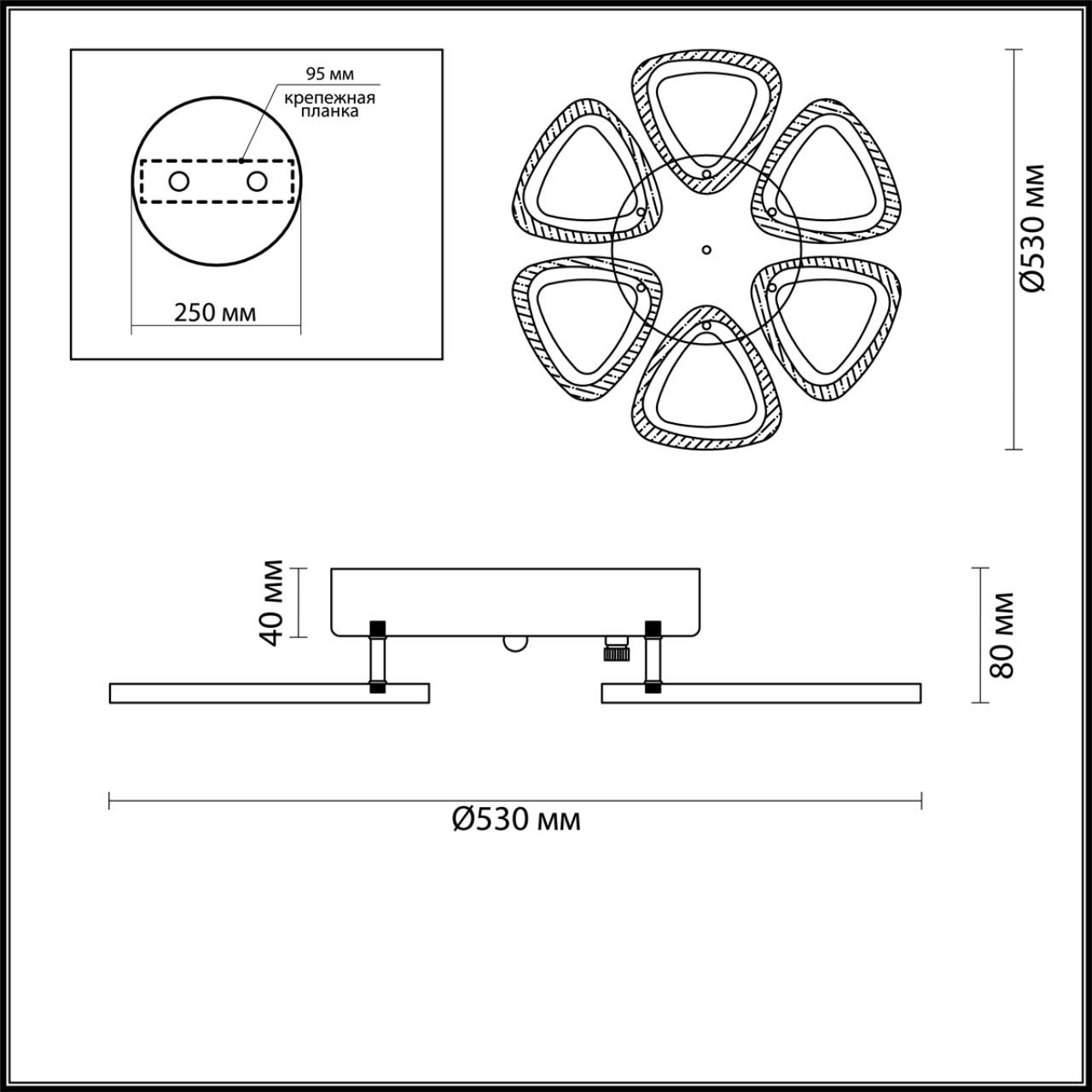 Накладная люстра LUMION 4524/84CL в Санкт-Петербурге