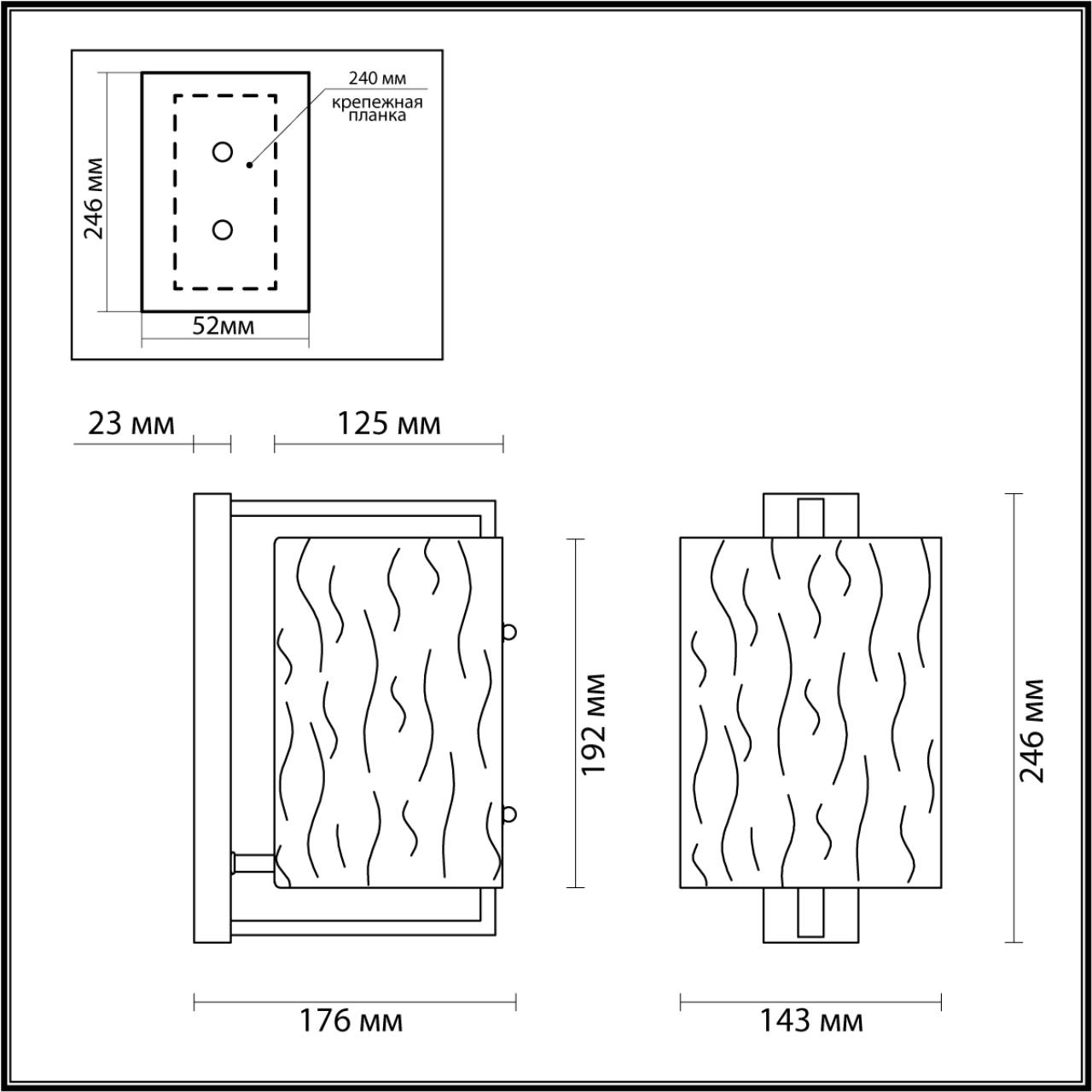 Настенный светильник Odeon Light Elegante 4878/1W в Санкт-Петербурге