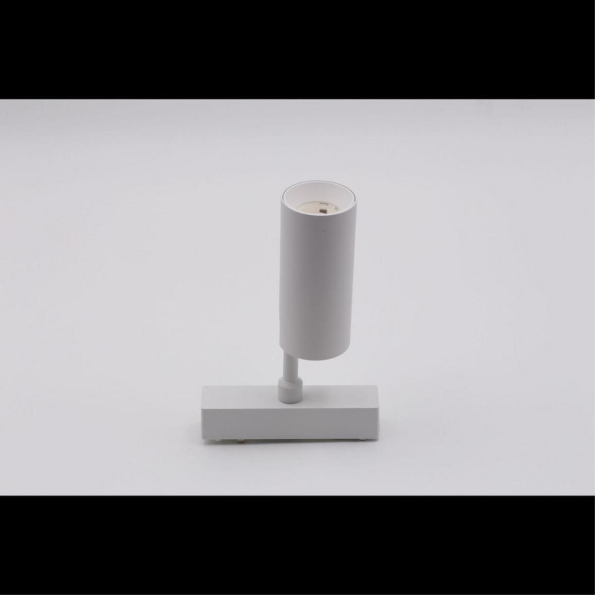 Трековый магнитный светильник Aployt Magnetic track 48 APL.0116.10.10 в Санкт-Петербурге