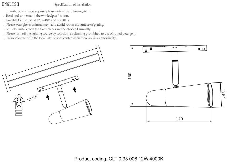 Трековый светодиодный светильник для магнитного шинопровода Crystal Lux Space CLT 0.33 006 12W WH-CH 4000K в Санкт-Петербурге