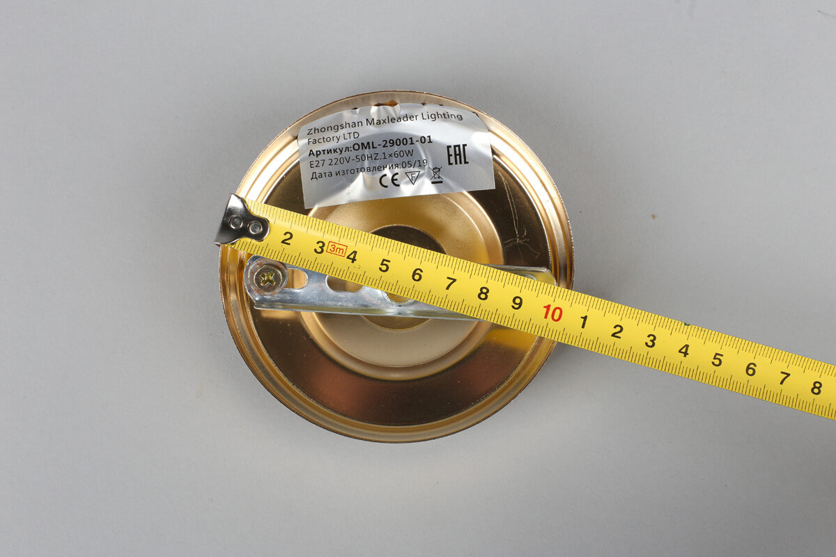 Бра Omnilux Caldiero OML-29001-01 в Санкт-Петербурге