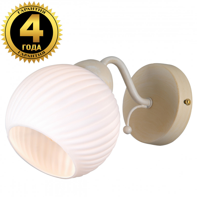 Бра LED Natali Kovaltseva 75146/1W BEIGE GOLD в Санкт-Петербурге