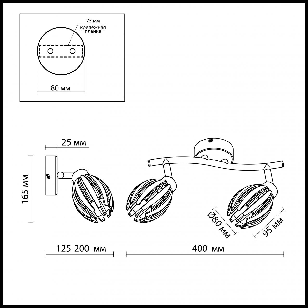 Спот Odeon Light Akra 2590/2W в #REGION_NAME_DECLINE_PP#