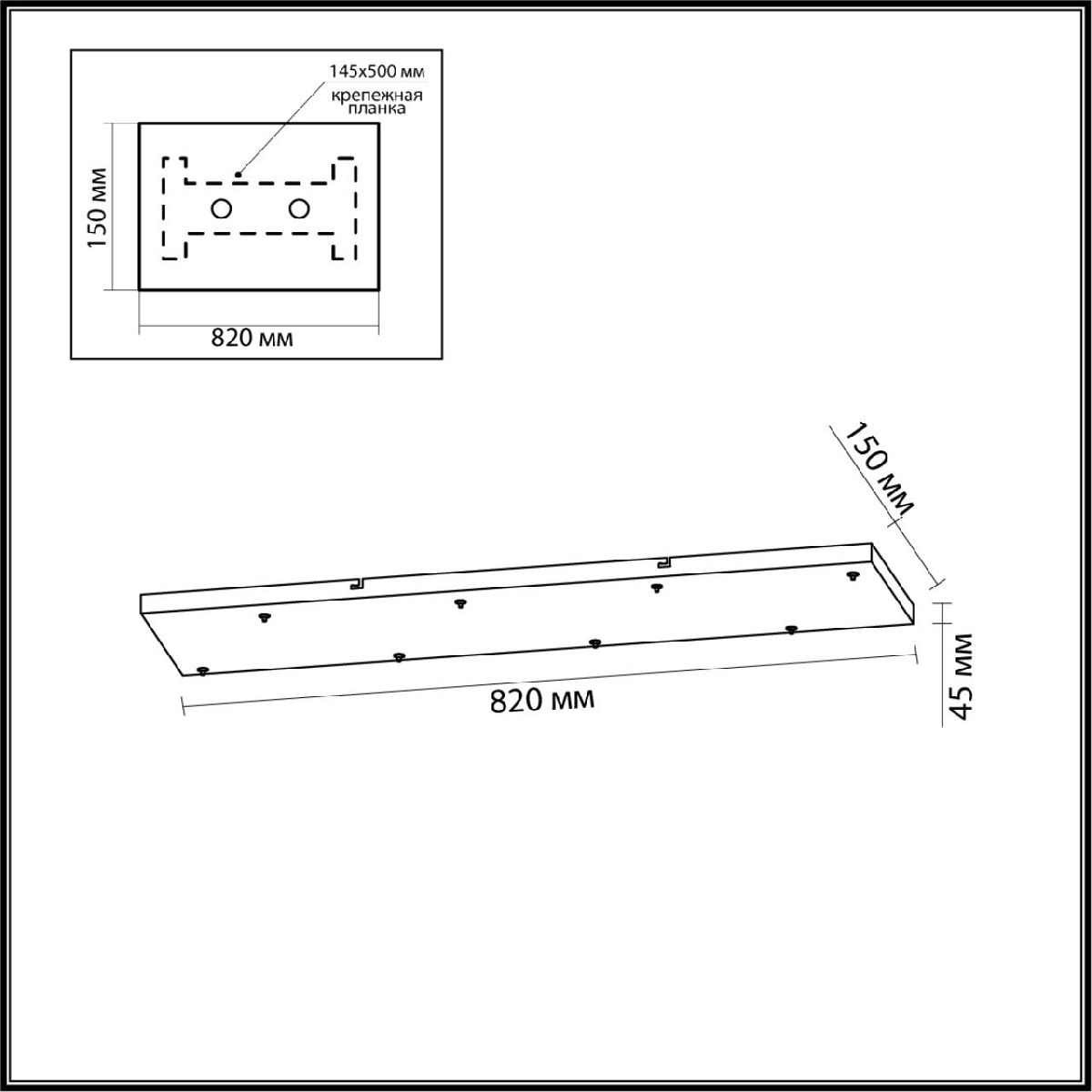 Основание для светильника Odeon Light Base 5058/GD в #REGION_NAME_DECLINE_PP#