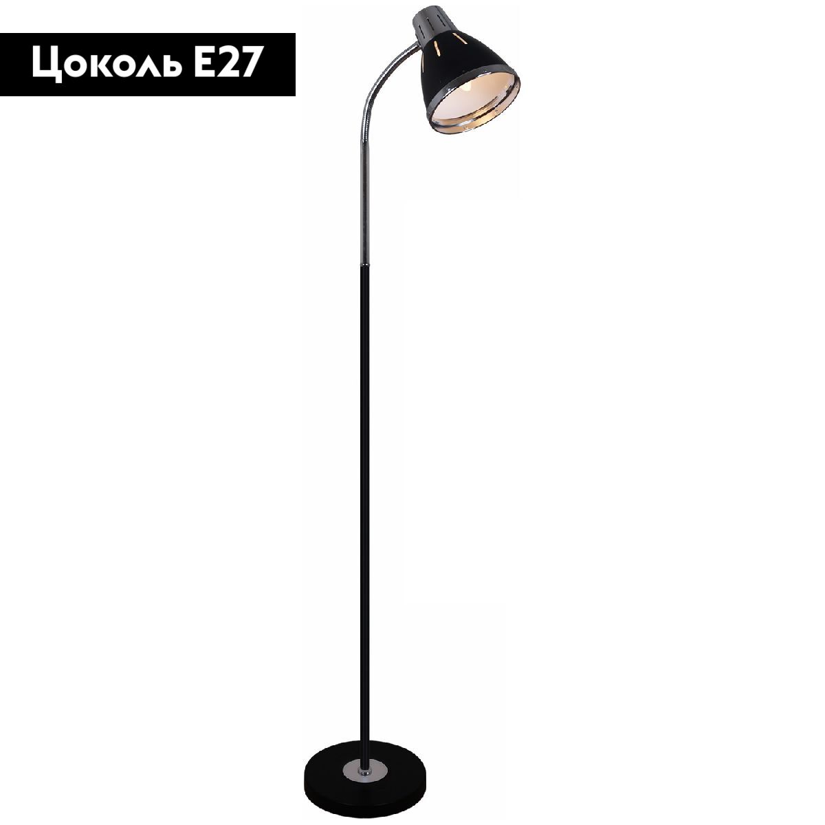 Торшер Reluce 03018-0.6-01 BK в #REGION_NAME_DECLINE_PP#